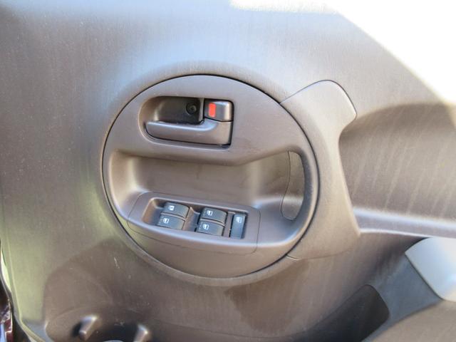 パッソ Ｘ　Ｌパッケージ　室内クリーニング済み　純正ＳＤナビ　フルセグＴＶ　Ｂｌｕｅｔｏｏｔｈ接続　ＤＶＤ再生可能　バックカメラ　ＥＴＣ　横滑り防止装置　アイドリングストップ　ベンチシート　スマートキー（26枚目）