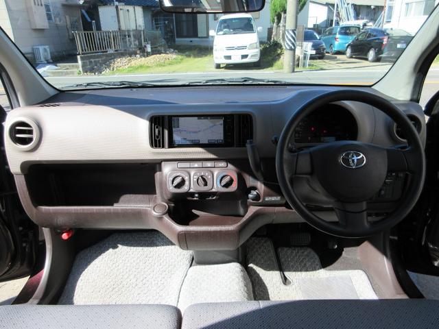 パッソ Ｘ　Ｌパッケージ　室内クリーニング済み　純正ＳＤナビ　フルセグＴＶ　Ｂｌｕｅｔｏｏｔｈ接続　ＤＶＤ再生可能　バックカメラ　ＥＴＣ　横滑り防止装置　アイドリングストップ　ベンチシート　スマートキー（28枚目）