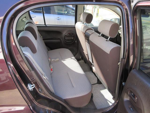 パッソ Ｘ　Ｌパッケージ　室内クリーニング済み　純正ＳＤナビ　フルセグＴＶ　Ｂｌｕｅｔｏｏｔｈ接続　ＤＶＤ再生可能　バックカメラ　ＥＴＣ　横滑り防止装置　アイドリングストップ　ベンチシート　スマートキー（30枚目）