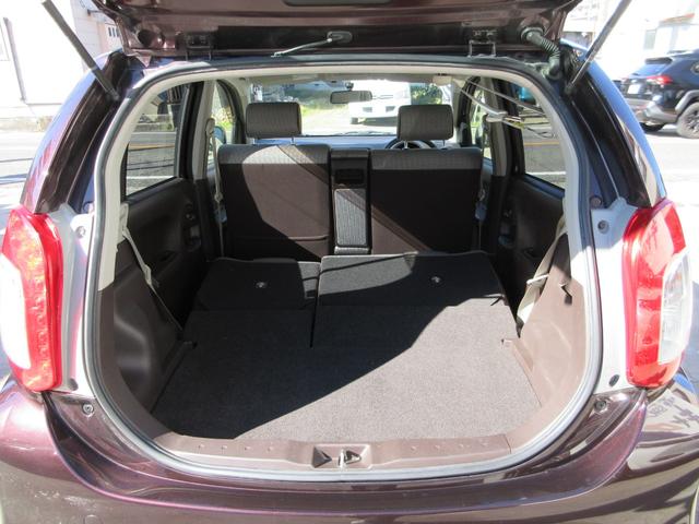 パッソ Ｘ　Ｌパッケージ　室内クリーニング済み　純正ＳＤナビ　フルセグＴＶ　Ｂｌｕｅｔｏｏｔｈ接続　ＤＶＤ再生可能　バックカメラ　ＥＴＣ　横滑り防止装置　アイドリングストップ　ベンチシート　スマートキー（32枚目）