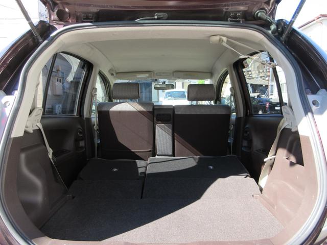 パッソ Ｘ　Ｌパッケージ　室内クリーニング済み　純正ＳＤナビ　フルセグＴＶ　Ｂｌｕｅｔｏｏｔｈ接続　ＤＶＤ再生可能　バックカメラ　ＥＴＣ　横滑り防止装置　アイドリングストップ　ベンチシート　スマートキー（33枚目）