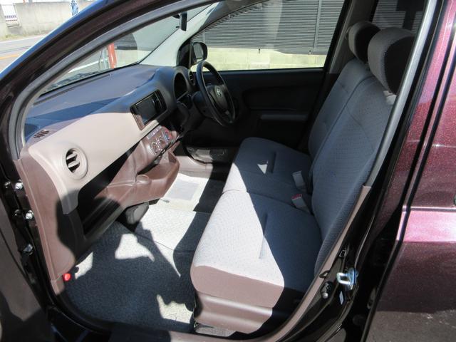 パッソ Ｘ　Ｌパッケージ　室内クリーニング済み　純正ＳＤナビ　フルセグＴＶ　Ｂｌｕｅｔｏｏｔｈ接続　ＤＶＤ再生可能　バックカメラ　ＥＴＣ　横滑り防止装置　アイドリングストップ　ベンチシート　スマートキー（37枚目）