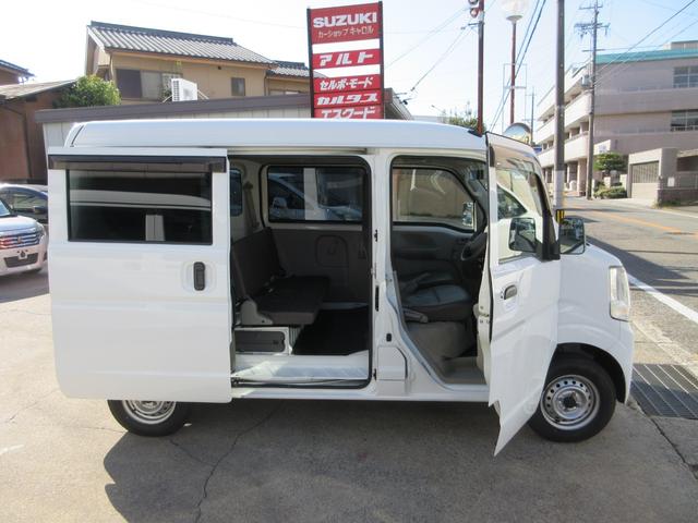 エブリイ ＰＡ　５ＭＴ　ハイルーフ　ＥＴＣ　集中ドアロック　リアワイパー　エアコン　パワステ　Ｗエアバッグ　ＡＣ　ＰＳ　室内クリーニング済み（48枚目）