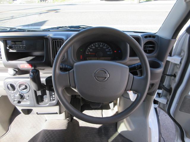 ＮＶ１００クリッパーバン ＤＸ　ハイルーフ　５ＡＧＳ　２ｎｄ発進モード　キーレス　集中ドアロック　リアワイパー　プライバシーガラス　ＰＳ　ＡＣ　Ｗエアバッグ　ＡＢＳ　エアコン　パワステ　室内クリーニング済み（8枚目）