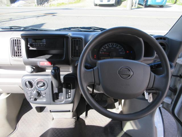 ＮＶ１００クリッパーバン ＤＸ　ハイルーフ　５ＡＧＳ　２ｎｄ発進モード　キーレス　集中ドアロック　リアワイパー　プライバシーガラス　ＰＳ　ＡＣ　Ｗエアバッグ　ＡＢＳ　エアコン　パワステ　室内クリーニング済み（9枚目）
