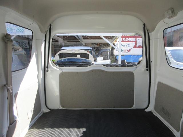 ＮＶ１００クリッパーバン ＤＸ　ハイルーフ　５ＡＧＳ　２ｎｄ発進モード　キーレス　集中ドアロック　リアワイパー　プライバシーガラス　ＰＳ　ＡＣ　Ｗエアバッグ　ＡＢＳ　エアコン　パワステ　室内クリーニング済み（22枚目）