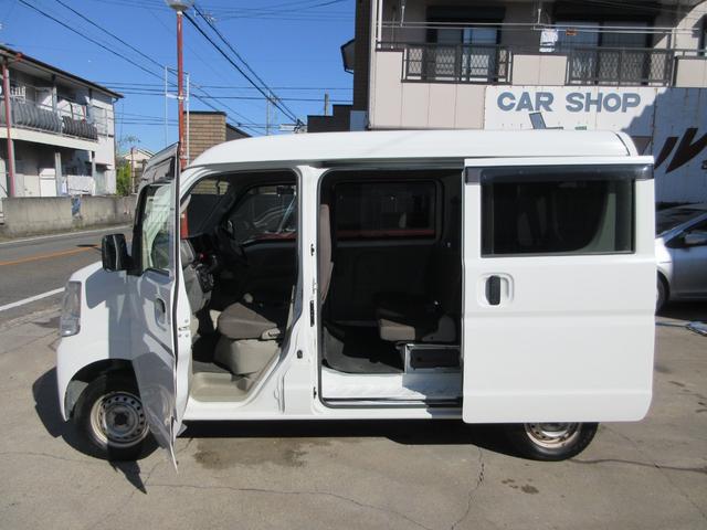 ＮＶ１００クリッパーバン ＤＸ　ハイルーフ　５ＡＧＳ　２ｎｄ発進モード　キーレス　集中ドアロック　リアワイパー　プライバシーガラス　ＰＳ　ＡＣ　Ｗエアバッグ　ＡＢＳ　エアコン　パワステ　室内クリーニング済み（34枚目）