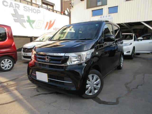 Ｎ－ＷＧＮ Ｇ・Ｌパッケージ　室内クリーニング済み　プッシュスタート　純正インターナビ　フルセグＴＶ　Ｂｌｕｅｔｏｏｔｈ接続　ＤＶＤ再生可能　バックカメラ　前後ドライブレコーダー　ＥＴＣ　ＵＳＢ入力端子　ＨＩＤ　インテリキー（8枚目）