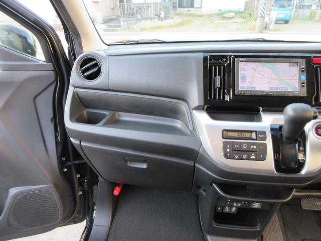 Ｎ－ＷＧＮ Ｇ・Ｌパッケージ　室内クリーニング済み　プッシュスタート　純正インターナビ　フルセグＴＶ　Ｂｌｕｅｔｏｏｔｈ接続　ＤＶＤ再生可能　バックカメラ　前後ドライブレコーダー　ＥＴＣ　ＵＳＢ入力端子　ＨＩＤ　インテリキー（11枚目）