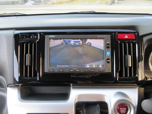 Ｎ－ＷＧＮ Ｇ・Ｌパッケージ　室内クリーニング済み　プッシュスタート　純正インターナビ　フルセグＴＶ　Ｂｌｕｅｔｏｏｔｈ接続　ＤＶＤ再生可能　バックカメラ　前後ドライブレコーダー　ＥＴＣ　ＵＳＢ入力端子　ＨＩＤ　インテリキー（14枚目）