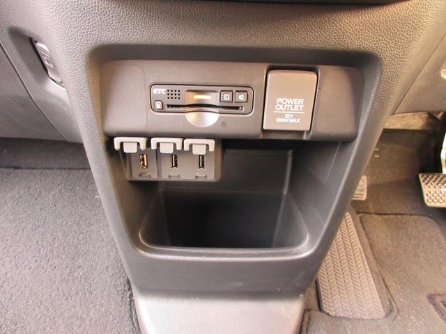 Ｎ－ＷＧＮ Ｇ・Ｌパッケージ　室内クリーニング済み　プッシュスタート　純正インターナビ　フルセグＴＶ　Ｂｌｕｅｔｏｏｔｈ接続　ＤＶＤ再生可能　バックカメラ　前後ドライブレコーダー　ＥＴＣ　ＵＳＢ入力端子　ＨＩＤ　インテリキー（17枚目）