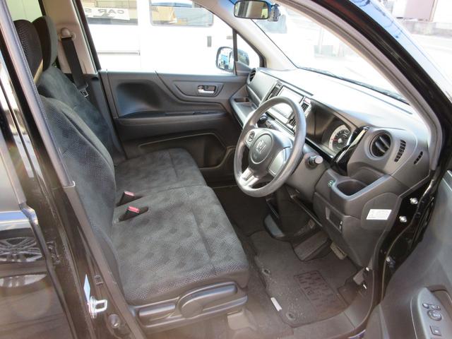 Ｎ－ＷＧＮ Ｇ・Ｌパッケージ　室内クリーニング済み　プッシュスタート　純正インターナビ　フルセグＴＶ　Ｂｌｕｅｔｏｏｔｈ接続　ＤＶＤ再生可能　バックカメラ　前後ドライブレコーダー　ＥＴＣ　ＵＳＢ入力端子　ＨＩＤ　インテリキー（22枚目）