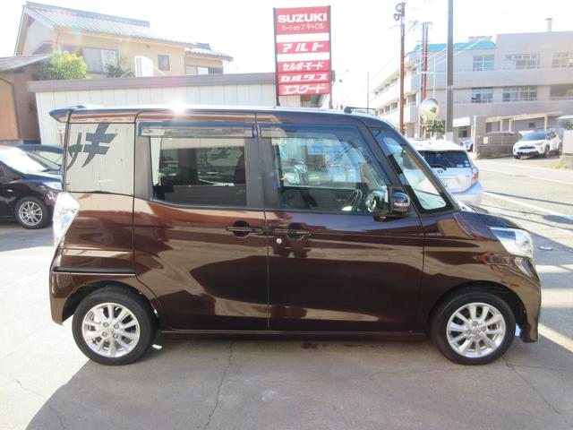 �����N���[�j���O�ς݁������p���X���������i�r���A���E���h�r���[���j�^�[���t���Z�O�s�u���a�����������������ڑ����d�s�b���G�}�[�W�F���V�[�u���[�L���h�����R���g�h�c���t�H�O�������P�S�`�v���v�b�V���X�^�[�g