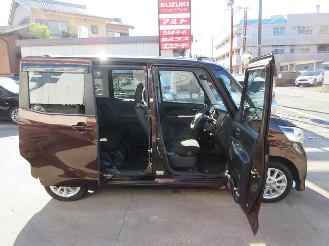 �����N���[�j���O�ς݁������p���X���������i�r���A���E���h�r���[���j�^�[���t���Z�O�s�u���a�����������������ڑ����d�s�b���G�}�[�W�F���V�[�u���[�L���h�����R���g�h�c���t�H�O�������P�S�`�v���v�b�V���X�^�[�g