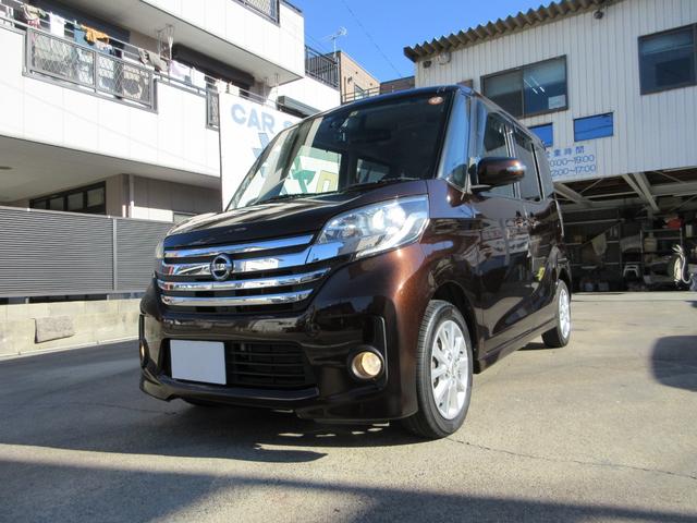 �����N���[�j���O�ς݁������p���X���������i�r���A���E���h�r���[���j�^�[���t���Z�O�s�u���a�����������������ڑ����d�s�b���G�}�[�W�F���V�[�u���[�L���h�����R���g�h�c���t�H�O�������P�S�`�v���v�b�V���X�^�[�g