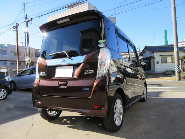 �����N���[�j���O�ς݁������p���X���������i�r���A���E���h�r���[���j�^�[���t���Z�O�s�u���a�����������������ڑ����d�s�b���G�}�[�W�F���V�[�u���[�L���h�����R���g�h�c���t�H�O�������P�S�`�v���v�b�V���X�^�[�g