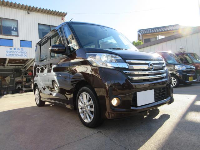 �����N���[�j���O�ς݁������p���X���������i�r���A���E���h�r���[���j�^�[���t���Z�O�s�u���a�����������������ڑ����d�s�b���G�}�[�W�F���V�[�u���[�L���h�����R���g�h�c���t�H�O�������P�S�`�v���v�b�V���X�^�[�g