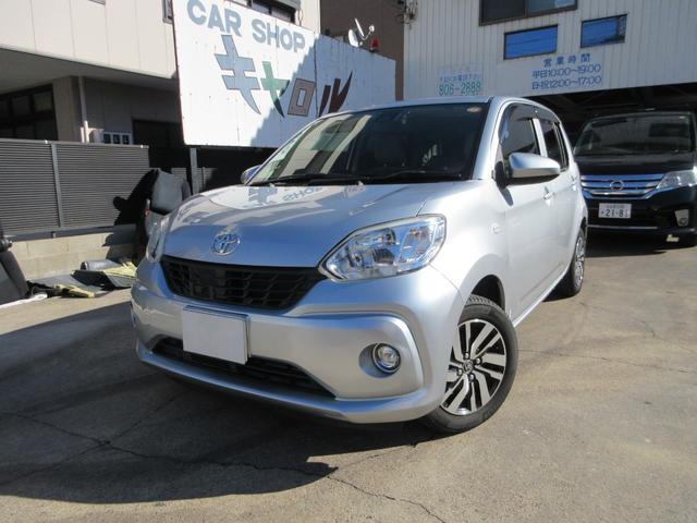 パッソ Ｘ　Ｇパッケージ　室内クリーニング済み　プッシュスタート　メモリーナビ　フルセグＴＶ　Ｂｌｕｅｔｏｏｔｈ接続　バックカメラ　ＤＶＤ再生　スマートアシスト　ＥＴＣ　フォグランプ　純正１４ＡＷ　オートエアコン　スマートキー（16枚目）