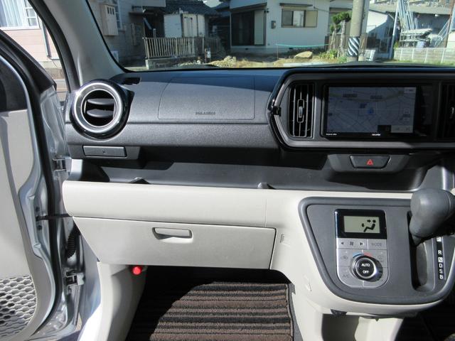 パッソ Ｘ　Ｇパッケージ　室内クリーニング済み　プッシュスタート　メモリーナビ　フルセグＴＶ　Ｂｌｕｅｔｏｏｔｈ接続　バックカメラ　ＤＶＤ再生　スマートアシスト　ＥＴＣ　フォグランプ　純正１４ＡＷ　オートエアコン　スマートキー（20枚目）