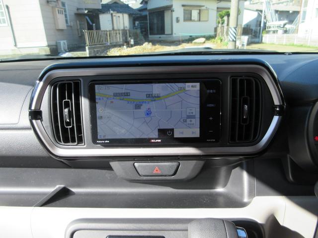 パッソ Ｘ　Ｇパッケージ　室内クリーニング済み　プッシュスタート　メモリーナビ　フルセグＴＶ　Ｂｌｕｅｔｏｏｔｈ接続　バックカメラ　ＤＶＤ再生　スマートアシスト　ＥＴＣ　フォグランプ　純正１４ＡＷ　オートエアコン　スマートキー（21枚目）