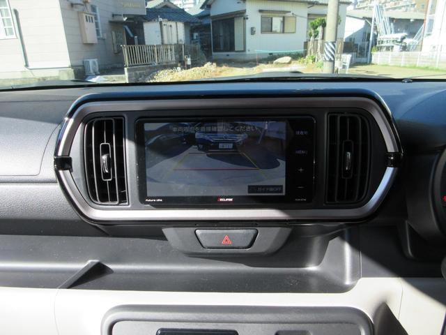 パッソ Ｘ　Ｇパッケージ　室内クリーニング済み　プッシュスタート　メモリーナビ　フルセグＴＶ　Ｂｌｕｅｔｏｏｔｈ接続　バックカメラ　ＤＶＤ再生　スマートアシスト　ＥＴＣ　フォグランプ　純正１４ＡＷ　オートエアコン　スマートキー（22枚目）