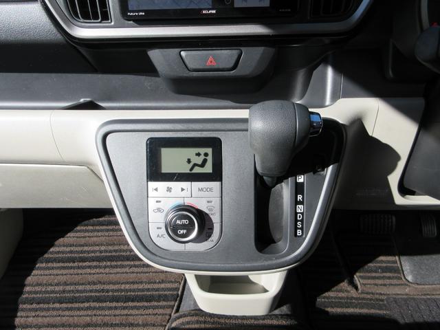 パッソ Ｘ　Ｇパッケージ　室内クリーニング済み　プッシュスタート　メモリーナビ　フルセグＴＶ　Ｂｌｕｅｔｏｏｔｈ接続　バックカメラ　ＤＶＤ再生　スマートアシスト　ＥＴＣ　フォグランプ　純正１４ＡＷ　オートエアコン　スマートキー（23枚目）