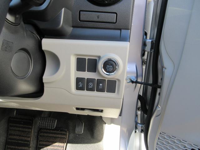 パッソ Ｘ　Ｇパッケージ　室内クリーニング済み　プッシュスタート　メモリーナビ　フルセグＴＶ　Ｂｌｕｅｔｏｏｔｈ接続　バックカメラ　ＤＶＤ再生　スマートアシスト　ＥＴＣ　フォグランプ　純正１４ＡＷ　オートエアコン　スマートキー（25枚目）