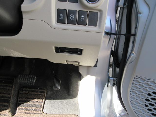 パッソ Ｘ　Ｇパッケージ　室内クリーニング済み　プッシュスタート　メモリーナビ　フルセグＴＶ　Ｂｌｕｅｔｏｏｔｈ接続　バックカメラ　ＤＶＤ再生　スマートアシスト　ＥＴＣ　フォグランプ　純正１４ＡＷ　オートエアコン　スマートキー（26枚目）