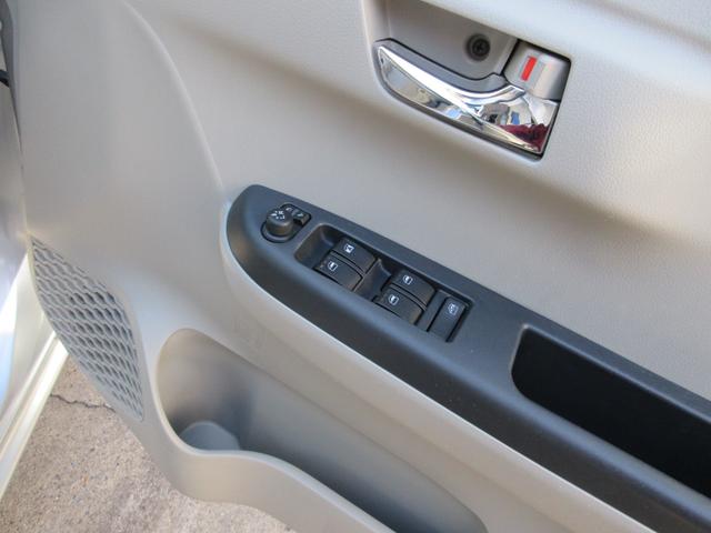 パッソ Ｘ　Ｇパッケージ　室内クリーニング済み　プッシュスタート　メモリーナビ　フルセグＴＶ　Ｂｌｕｅｔｏｏｔｈ接続　バックカメラ　ＤＶＤ再生　スマートアシスト　ＥＴＣ　フォグランプ　純正１４ＡＷ　オートエアコン　スマートキー（27枚目）