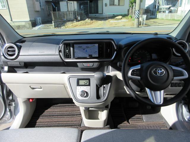 パッソ Ｘ　Ｇパッケージ　室内クリーニング済み　プッシュスタート　メモリーナビ　フルセグＴＶ　Ｂｌｕｅｔｏｏｔｈ接続　バックカメラ　ＤＶＤ再生　スマートアシスト　ＥＴＣ　フォグランプ　純正１４ＡＷ　オートエアコン　スマートキー（29枚目）