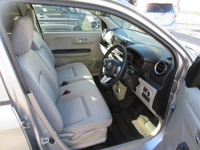 パッソ Ｘ　Ｇパッケージ　室内クリーニング済み　プッシュスタート　メモリーナビ　フルセグＴＶ　Ｂｌｕｅｔｏｏｔｈ接続　バックカメラ　ＤＶＤ再生　スマートアシスト　ＥＴＣ　フォグランプ　純正１４ＡＷ　オートエアコン　スマートキー（30枚目）