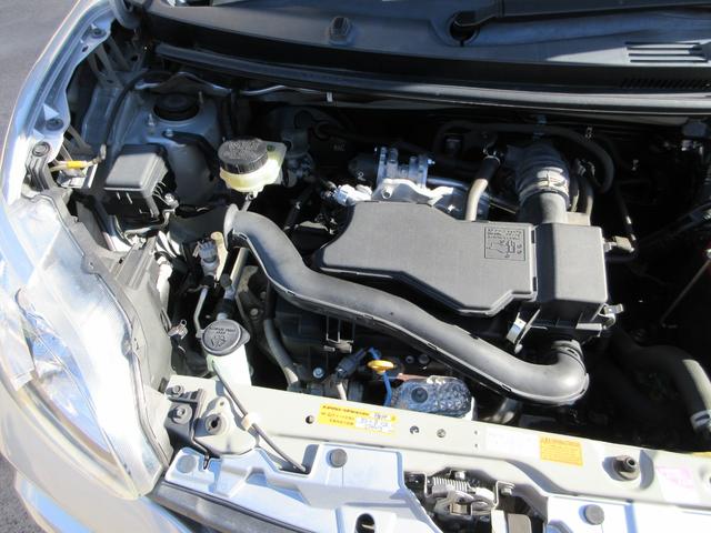 パッソ Ｘ　Ｇパッケージ　室内クリーニング済み　プッシュスタート　メモリーナビ　フルセグＴＶ　Ｂｌｕｅｔｏｏｔｈ接続　バックカメラ　ＤＶＤ再生　スマートアシスト　ＥＴＣ　フォグランプ　純正１４ＡＷ　オートエアコン　スマートキー（38枚目）