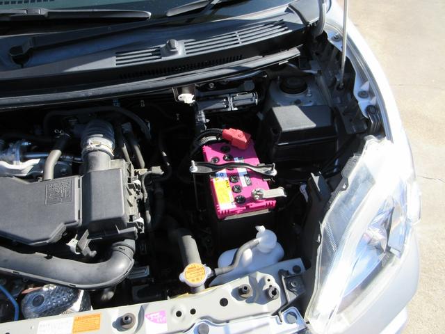 パッソ Ｘ　Ｇパッケージ　室内クリーニング済み　プッシュスタート　メモリーナビ　フルセグＴＶ　Ｂｌｕｅｔｏｏｔｈ接続　バックカメラ　ＤＶＤ再生　スマートアシスト　ＥＴＣ　フォグランプ　純正１４ＡＷ　オートエアコン　スマートキー（39枚目）