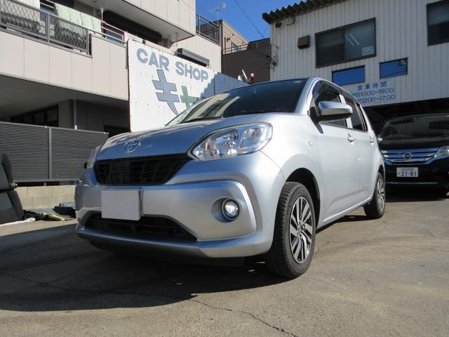 パッソ Ｘ　Ｇパッケージ　室内クリーニング済み　プッシュスタート　メモリーナビ　フルセグＴＶ　Ｂｌｕｅｔｏｏｔｈ接続　バックカメラ　ＤＶＤ再生　スマートアシスト　ＥＴＣ　フォグランプ　純正１４ＡＷ　オートエアコン　スマートキー（46枚目）