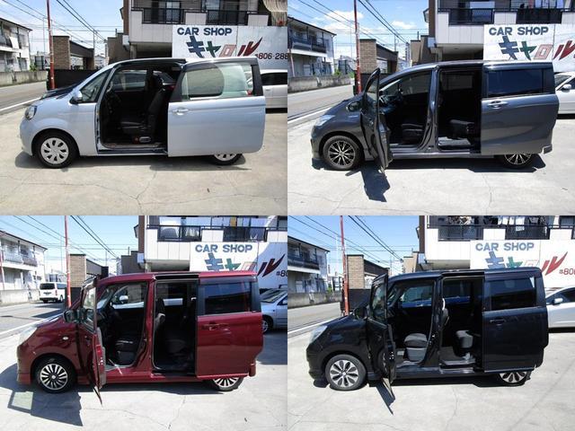 セレナ ２０Ｓ　ハイウェイスター仕様　室内クリーニング済み　左側パワースライド　プッシュスタート　ＳＤナビ　フルセグＴＶ　Ｂｌｕｅｔｏｏｔｈ接続　バックカメラ　ＤＶＤ再生可　前後ドラレコ　ＥＴＣ　社外１６ＡＷ　フォグ（6枚目）