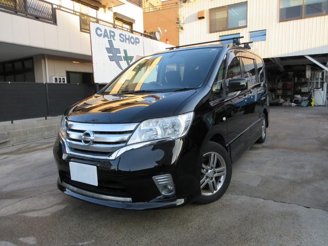 セレナ ２０Ｓ　ハイウェイスター仕様　室内クリーニング済み　左側パワースライド　プッシュスタート　ＳＤナビ　フルセグＴＶ　Ｂｌｕｅｔｏｏｔｈ接続　バックカメラ　ＤＶＤ再生可　前後ドラレコ　ＥＴＣ　社外１６ＡＷ　フォグ（17枚目）