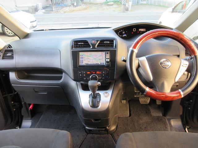 セレナ ２０Ｓ　ハイウェイスター仕様　室内クリーニング済み　左側パワースライド　プッシュスタート　ＳＤナビ　フルセグＴＶ　Ｂｌｕｅｔｏｏｔｈ接続　バックカメラ　ＤＶＤ再生可　前後ドラレコ　ＥＴＣ　社外１６ＡＷ　フォグ（30枚目）