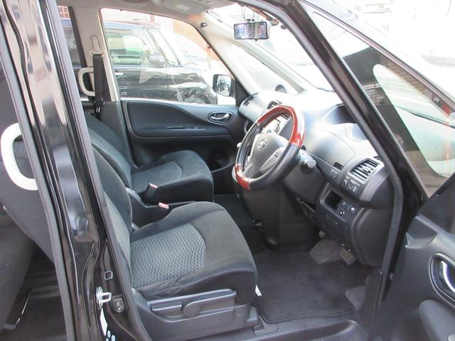 セレナ ２０Ｓ　ハイウェイスター仕様　室内クリーニング済み　左側パワースライド　プッシュスタート　ＳＤナビ　フルセグＴＶ　Ｂｌｕｅｔｏｏｔｈ接続　バックカメラ　ＤＶＤ再生可　前後ドラレコ　ＥＴＣ　社外１６ＡＷ　フォグ（31枚目）