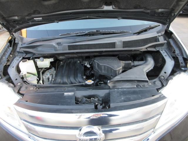 セレナ ２０Ｓ　ハイウェイスター仕様　室内クリーニング済み　左側パワースライド　プッシュスタート　ＳＤナビ　フルセグＴＶ　Ｂｌｕｅｔｏｏｔｈ接続　バックカメラ　ＤＶＤ再生可　前後ドラレコ　ＥＴＣ　社外１６ＡＷ　フォグ（39枚目）