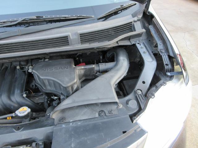 セレナ ２０Ｓ　ハイウェイスター仕様　室内クリーニング済み　左側パワースライド　プッシュスタート　ＳＤナビ　フルセグＴＶ　Ｂｌｕｅｔｏｏｔｈ接続　バックカメラ　ＤＶＤ再生可　前後ドラレコ　ＥＴＣ　社外１６ＡＷ　フォグ（41枚目）