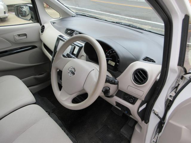 デイズ Ｊ　室内クリーニング済み　社外メモリーナビ　ワンセグＴＶ　バックカメラ　ＥＴＣ　ドライブレコーダー　電動格納ミラー　キーレス（22枚目）