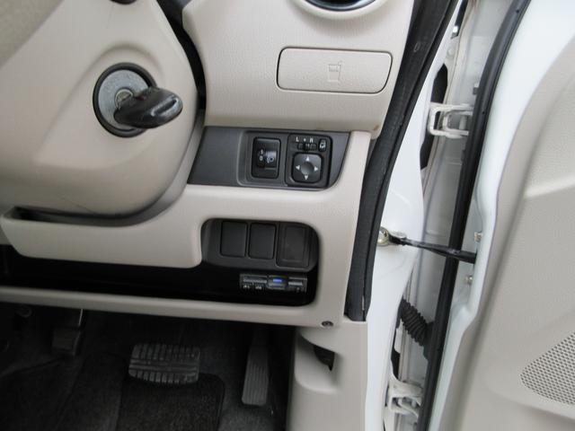 デイズ Ｊ　室内クリーニング済み　社外メモリーナビ　ワンセグＴＶ　バックカメラ　ＥＴＣ　ドライブレコーダー　電動格納ミラー　キーレス（23枚目）