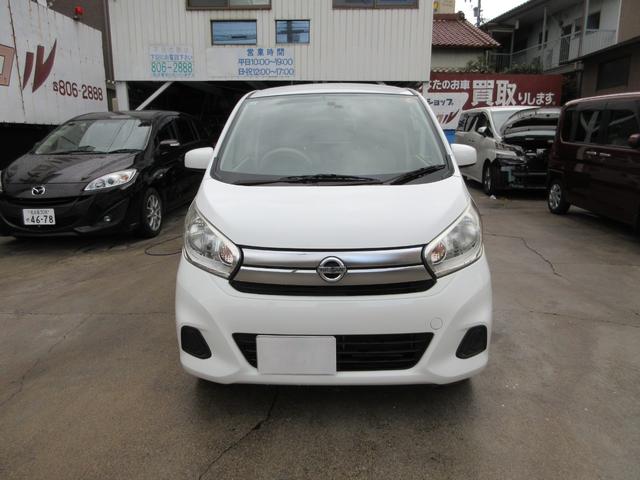 デイズ Ｊ　室内クリーニング済み　社外メモリーナビ　ワンセグＴＶ　バックカメラ　ＥＴＣ　ドライブレコーダー　電動格納ミラー　キーレス（32枚目）