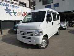 �������俷�ʸ򴹺Ѥߡ����⥯�꡼�˥󥰺Ѥߡ��ϥ��롼�ա������쥹������ɥ����å��������ϣ�������ɥ饤�֥쥳���������ꥢ�磻�ѡ����ץ饤�Х������饹������������ѥ凉�ơ��ץ����Хå������á��У� 4