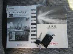 �����ޡ��ȥ��� 7