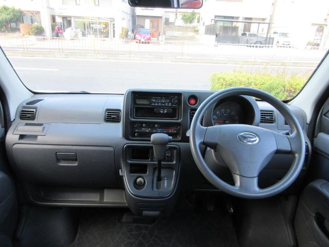 ハイゼットカーゴ クルーズ　クルーズ　ハイルーフ　４ＷＤ　オーバーヘッドコンソール　タイミングチェーン　純正ＣＤデッキ　ＥＴＣ車載器　エアコン　パワステ　Ｗエアバック　ＡＢＳ　キーレスエントリー　電格ミラー（11枚目）