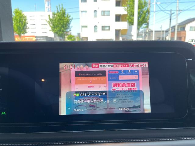 Gクラス G400d AMGライン(17枚目)