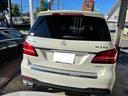 MERCEDES AMG GLS