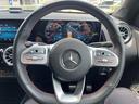 MERCEDES BENZ GLB