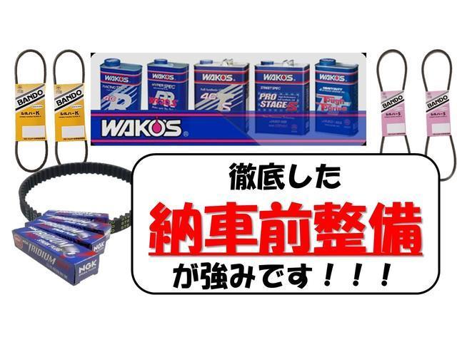 キャリイトラック ＫＣエアコン・パワステ　エアコン　パワステ　５速　ドアバイザー　フロアマット　社外アルミ　荷台ゴムマット　禁煙車　ワンオーナー（2枚目）
